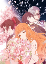 Cover Agents of the Four Seasons: Dance of Spring, Poster Agents of the Four Seasons: Dance of Spring