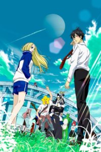 Cover Arakawa Under the Bridge, Poster