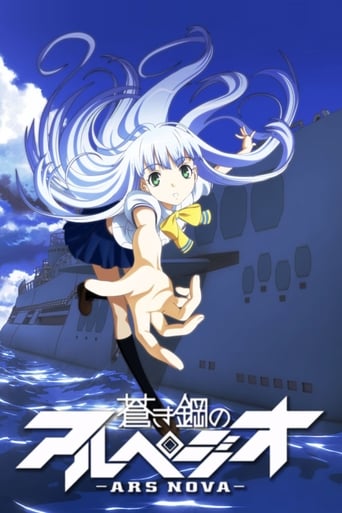 Cover Arpeggio of Blue Steel: Ars Nova AniWorld Arpeggio of Blue Steel: Ars Nova, Cover, HD, Anime Stream, ganze Folge