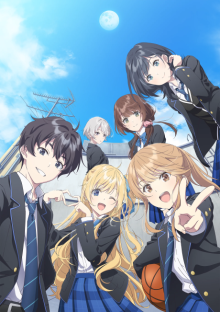 Chitose Is in the Ramune Bottle, Cover, HD, Anime Stream, ganze Folge