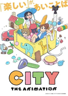 CITY THE ANIMATION, Cover, HD, Anime Stream, ganze Folge