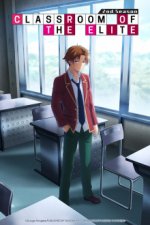 Classroom of the Elite Cover, Classroom of the Elite Stream