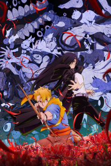 Daemons of the Shadow Realm, Cover, HD, Anime Stream, ganze Folge
