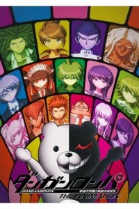 Cover Danganronpa, TV-Serie, Poster