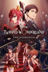 Cover Disney Twisted-Wonderland: The Animation, Disney Twisted-Wonderland: The Animation