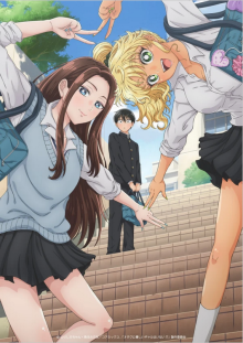 Gals Can't Be Kind to Otaku!?, Cover, HD, Anime Stream, ganze Folge