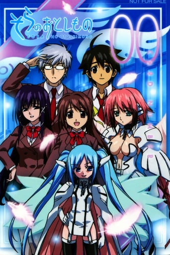 Cover Heaven's Lost Property AniWorld Heaven's Lost Property, Cover, HD, Anime Stream, ganze Folge