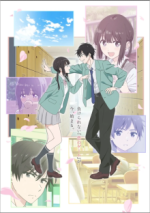 Cover I Want to End This Love Game, Poster I Want to End This Love Game