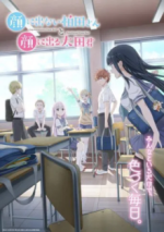 Cover Inexpressive Kashiwada and Expressive Oota, Poster Inexpressive Kashiwada and Expressive Oota