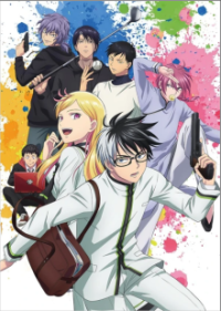 Poster, KILL BLUE Anime Cover
