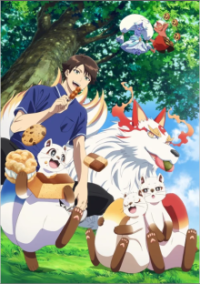 Poster, Kusunoki's Garden of Gods Anime Cover