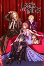 Cover Let's Play, Poster Let's Play