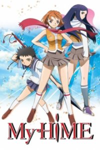 Cover Mai-HiME, TV-Serie, Poster