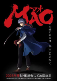 Poster, MAO (2026) Anime Cover