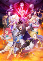 Cover New Saga, Poster New Saga
