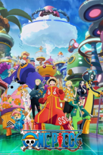 One Piece Cover, One Piece Stream
