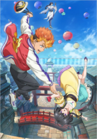 Cover Onmyo Kaiten Re:Birth Verse, TV-Serie, Poster