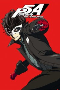 Cover Persona5 the Animation, TV-Serie, Poster