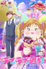 Cover Plus-sized Misadventures in Love!, Poster Plus-sized Misadventures in Love!