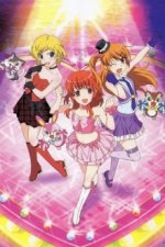 Cover Pretty Rhythm - Aurora Dream, Poster Pretty Rhythm - Aurora Dream