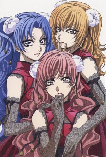 Cover Princess Princess AniWorld Princess Princess, Cover, HD, Anime Stream, ganze Folge