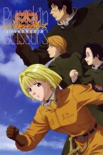 Staffel 1 Cover, Poster