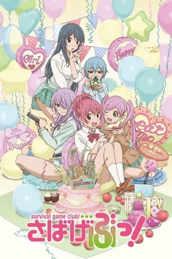 Cover Sabagebu!: Survival Game Club! AniWorld Sabagebu!: Survival Game Club!, Cover, HD, Anime Stream, ganze Folge