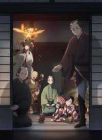Cover Shabake, Poster