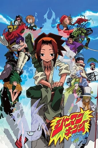 Cover Shaman King AniWorld Shaman King, Cover, HD, Anime Stream, ganze Folge