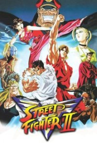 Poster, Street Fighter II - Victory Anime Cover