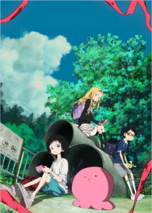 Takopi's Original Sin, Cover, HD, Anime Stream, ganze Folge