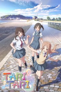 Cover Tari Tari, TV-Serie, Poster