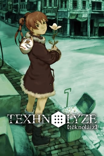 Cover Texhnolyze AniWorld Texhnolyze, Cover, HD, Anime Stream, ganze Folge