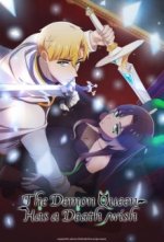 Cover The Demon Queen has a Death Wish, Poster The Demon Queen has a Death Wish