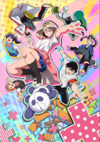 Poster, The Klutzy Class Monitor and the Girl with the Short Skirt Anime Cover