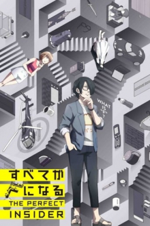 Cover The Perfect Insider AniWorld The Perfect Insider, Cover, HD, Anime Stream, ganze Folge