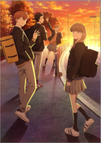 Poster, The Ramparts of Ice Anime Cover