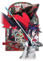 The Ribbon Hero Cover, The Ribbon Hero Stream