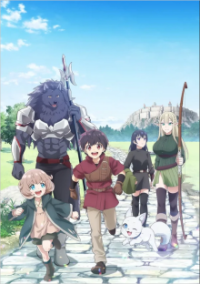 Poster, The strongest job is apparently not a hero or a sage, but an appraiser (provisional)! Anime Cover