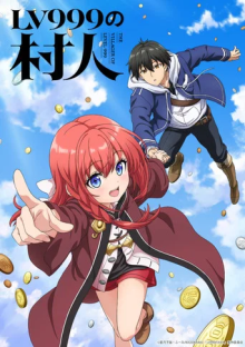 The Villager of Level 999, Cover, HD, Anime Stream, ganze Folge