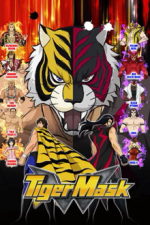 Cover Tiger Mask W, Poster Tiger Mask W