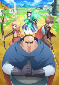 Cover Uglymug, Epicfighter, TV-Serie, Poster