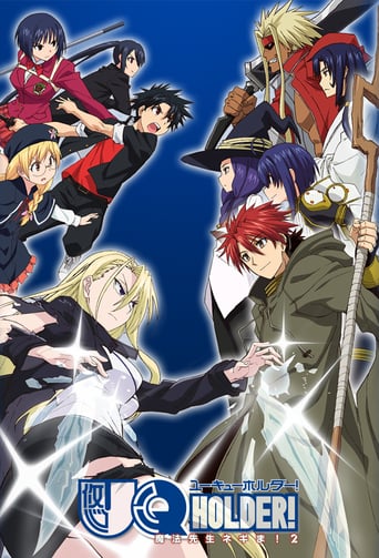Cover UQ Holder! AniWorld UQ Holder!, Cover, HD, Anime Stream, ganze Folge