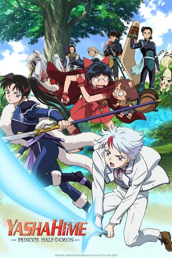 Cover Yashahime: Princess Half-Demon AniWorld Yashahime: Princess Half-Demon, Cover, HD, Anime Stream, ganze Folge