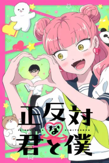 You and I Are Polar Opposites, Cover, HD, Anime Stream, ganze Folge