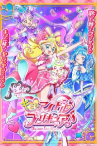 Cover You and Idol Precure, TV-Serie, Poster