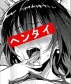 Profilbild ShXuYhA, Avatar