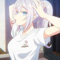 chikage