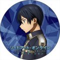 Profilbild Derxmani, Avatar