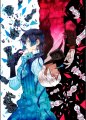 Yuki88 Avatar, Yuki88 Profilbild